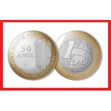 Brasil 1 Real 2015 V-592 Fc 50 Anos do Banco Central