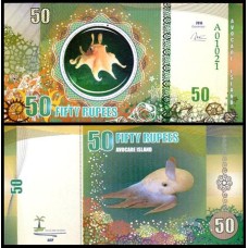 Avocare Island 50 Rupees 2016 Fe Fantasia