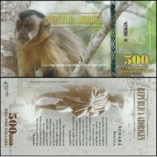 Aborigen Republic 500 Pira Pire 2014 Fe Polímero Fantasia