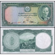 Afghanistan Afeganistão P-22a Fe 5 Afghanis 1939 Rei Zahir Shah