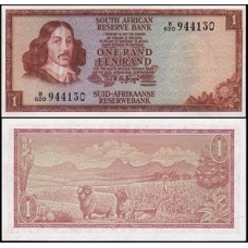 South Africa África do Sul P-115b Fe 1 Rand ND (1973-75)  Jan van Riebeeck