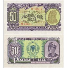 Albânia P-29a Fe 50 Lekë 1957 Albânia P-29a Fe 50 Lekë 1957