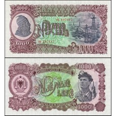 Albânia P-32a Fe 1.000 Lekë 1957 Albânia P-32a Fe 1.000 Lekë 1957