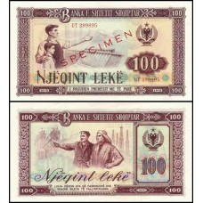 Albânia P-46s.2 Fe 100 Lekë 1976 Spécimen Albânia P-46s.2 Fe 100 Lekë 1976 Spécimen