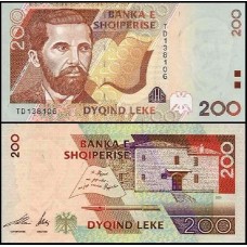 Albânia P-67 Fe 200 Lekë 2001 Naim Frashëri 
