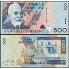 Albânia P-68 Fe 500 Lekë 2001 Ismail Qemali 