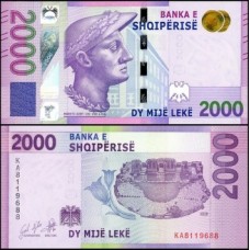 Albânia P-79a Fe 2.000 Lekë 2020 Rei Gentius