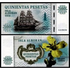 Alboran 500 Pesetas 2014 Fe Fantasia
