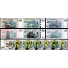 Alboran Set Completo C/6 Cédulas Fe Fantasia