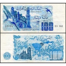Algeria Argélia P-131a.1 Fe 100 Dinars 1981