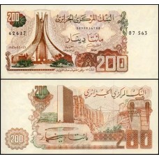 Algeria Argélia P-135a.1 Fe 200 Dinars 1983