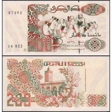 Algeria Argélia P-138a.2 Fe 200 Dinars 1992 (1996)