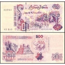 Algeria Argélia P-139 Fe 500 Dinars 1992 (1996)