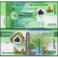 Algeria Argélia P-148 Fe 2.000 Dinars 2022 Comemorativa Híbrida