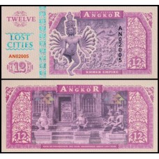 Angkor 12 Lost Cities 2016 Fe Fantasia