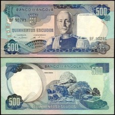 Angola P-102 Sob 500 Escudos 1972 Gal. Carmona