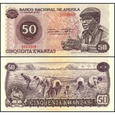 Angola P-114a Fe 50 Kwanzas 1979 Angola P-114a Fe 50 Kwanzas 1979