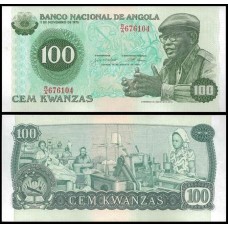 Angola P-115a S/Fe 100 Kwanzas 1979 Angola P-115a S/Fe 100 Kwanzas 1979