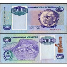 Angola P-128b Fe 500 Kwanzas 1991 (1994) Angola P-128b Fe 500 Kwanzas 1991 (1994)