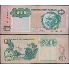 Angola P-130c Mbc 5.000 Kwanzas 1991
