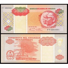 Angola P-138 Fe 50.000 Kwanzas Reajustados 1995