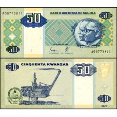 Angola P-146a Fe 50 Kwanzas 1999