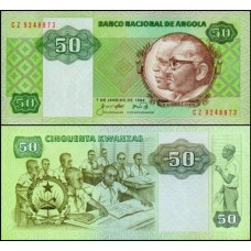 Angola P-118 Fe 50 Kwanzas 1984 Angola P-118 Fe 50 Kwanzas 1984