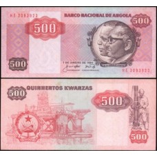Angola P-120a Sob 500 Kwanzas 1984 Angola P-120a Sob 500 Kwanzas 1984