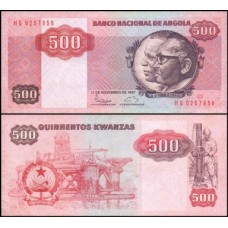Angola P-120b Sob 500 Kwanzas 1987 Angola P-120b Sob 500 Kwanzas 1987