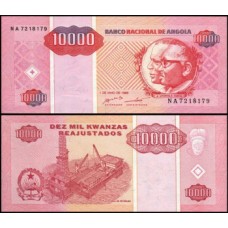 Angola P-137 Fe 10.000 Kwanzas Reajustados 1995
