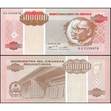Angola P-140 Fe 500.000 Kwanzas Reajustados 1995