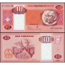 Angola P-145a Fe 10 Kwanzas 1999