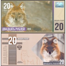 Animais 20 Rubles 2015 Fe Holograma Fantasia