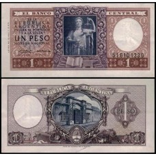 Argentina P-263b.2 Sob 1 Peso ND (1956)