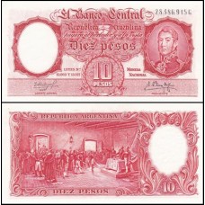Argentina P-270c Fe 10 Pesos ND (1954-63)