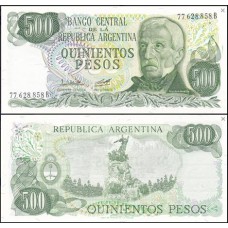 Argentina P-303b.2 Fe 500 Pesos ND (1979)
