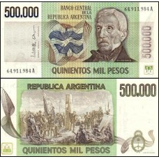 Argentina P-309a.2 Fe 500.000 Pesos ND (1977-83) Argentina P-309a.2 Fe 500.000 Pesos ND (1977-83)