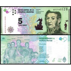 Argentina P-359a Fe 5 Pesos ND (2015) 