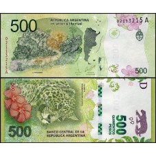 Argentina P-365a Fe 500 Pesos ND (2016) 
