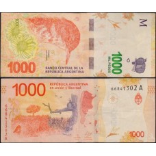 Argentina P-366a Mbc 1.000 Pesos ND (2017) - 2