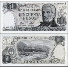Argentina P-301b.2 Fe 50 Pesos ND (1976-83)