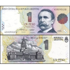 Argentina P-339b Fe 1 Peso Convertible ND (1993)