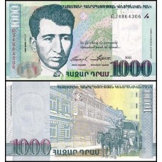 Armênia P-50b Fe 1.000 Dram 2001 Yełishe Charents
