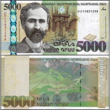 Armênia P-56 Fe 5.000 Dram 2012 Hovhannes Tumanyan