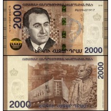 Armênia P-62a Fe 2.000 Dram 2018 Tigran Petrosian Híbrida