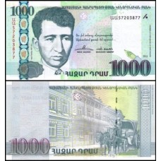 Armênia P-55a Fe 1.000 Dram 2011 Yeghishe Charents