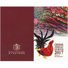 Austrália 2 Lunar Dollars 2017 Fe Galo C/Folder