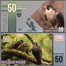 Aves 50 Rubles 2015 Fe Holograma Fantasia