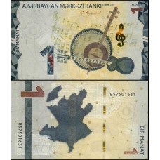 Azerbaijan Azerbaijão P-38 Fe 1 Manat 2020