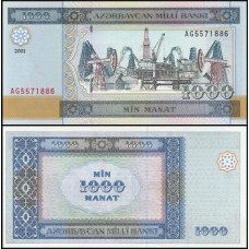 Azerbaijan Azerbaijão P-23 Fe 1.000 Manat 2001